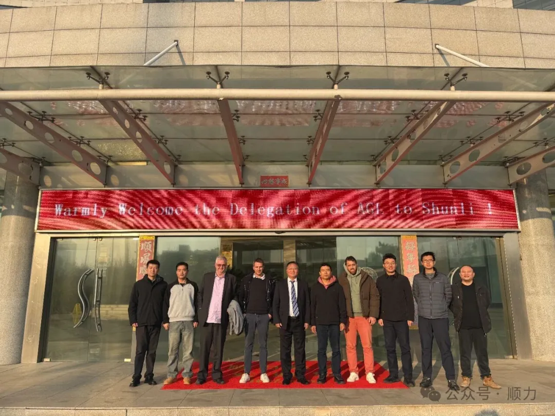 SHUNLI STEEL presenta un "regalo di Natale": quasi 20.000 tonnellate di pali di tubi d'acciaio salpano per la Francia