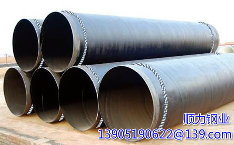 Descrizione della struttura CB in pila di tubi in acciaio ad alta resistenza